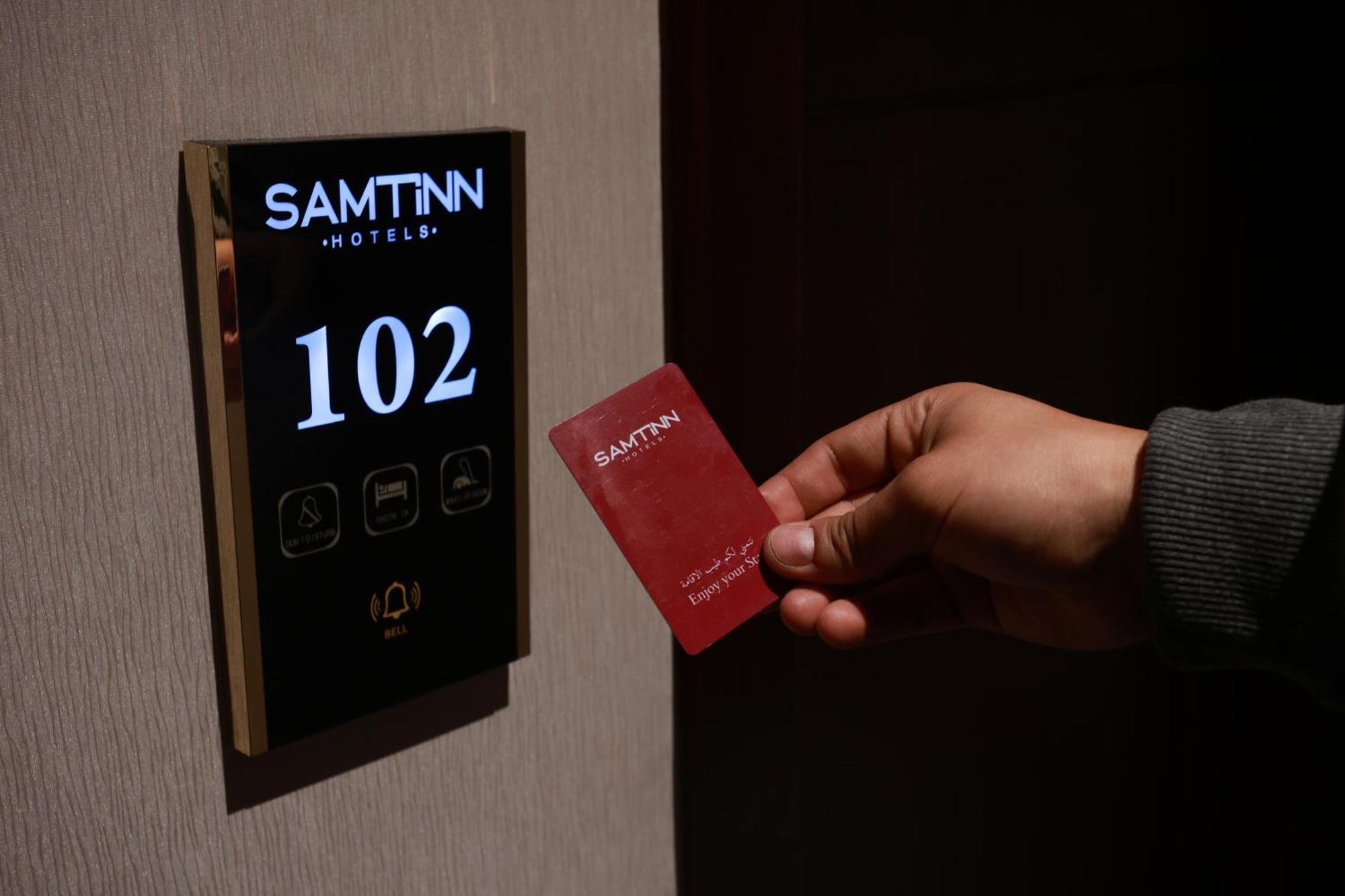 Samt Inn Hotel Рияд Екстериор снимка