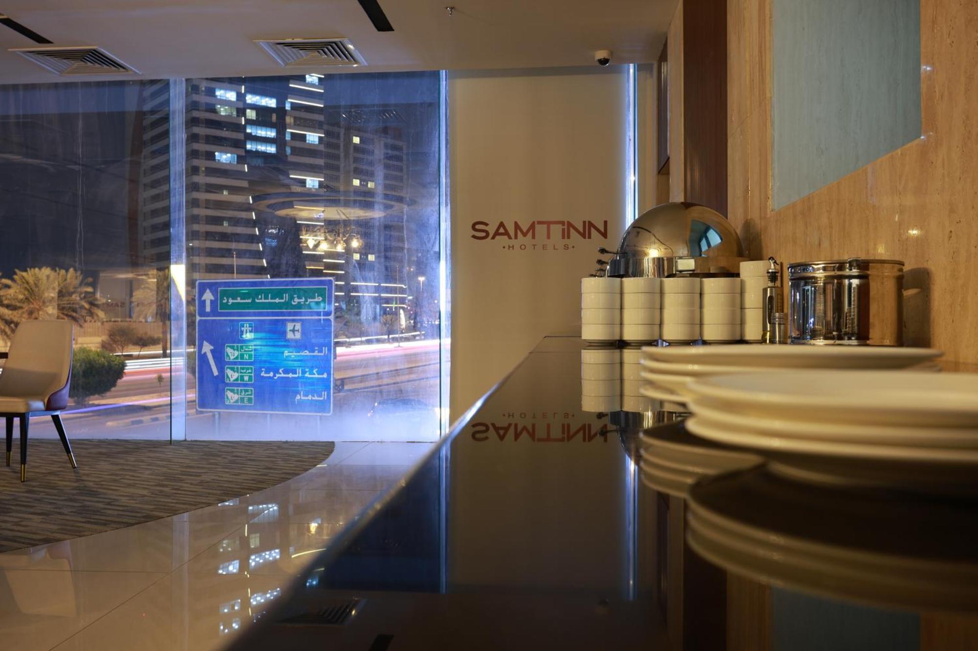 Samt Inn Hotel Рияд Екстериор снимка