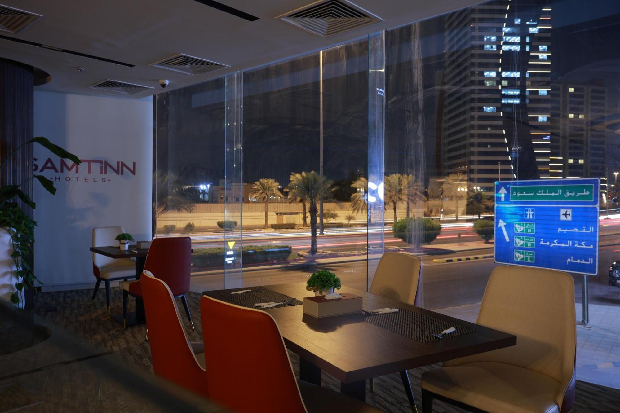 Samt Inn Hotel Рияд Екстериор снимка