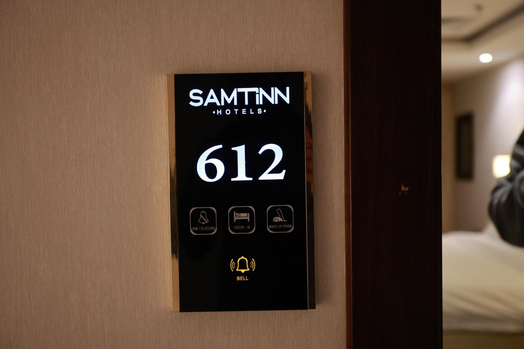 Samt Inn Hotel Рияд Екстериор снимка