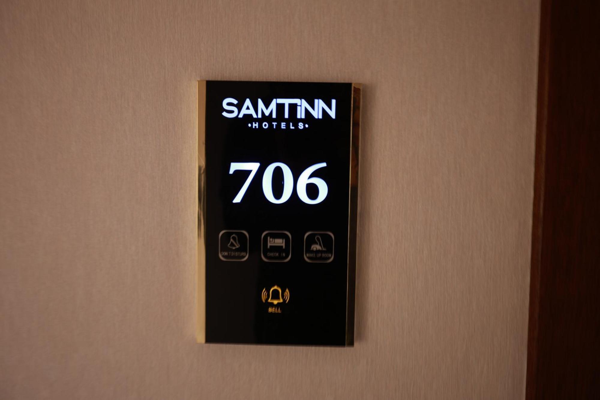Samt Inn Hotel Рияд Екстериор снимка